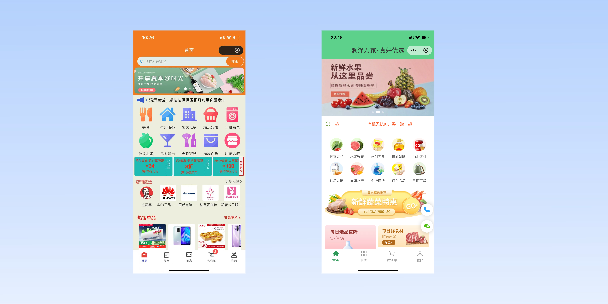 陇南单店店铺商城