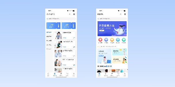 陇南在线体检预约