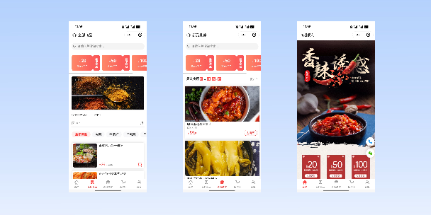 陇南商超便利商城